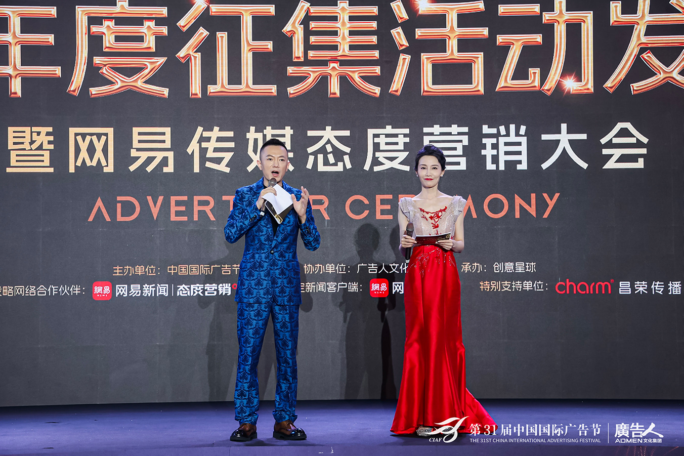微信图片_20241223102944.jpg