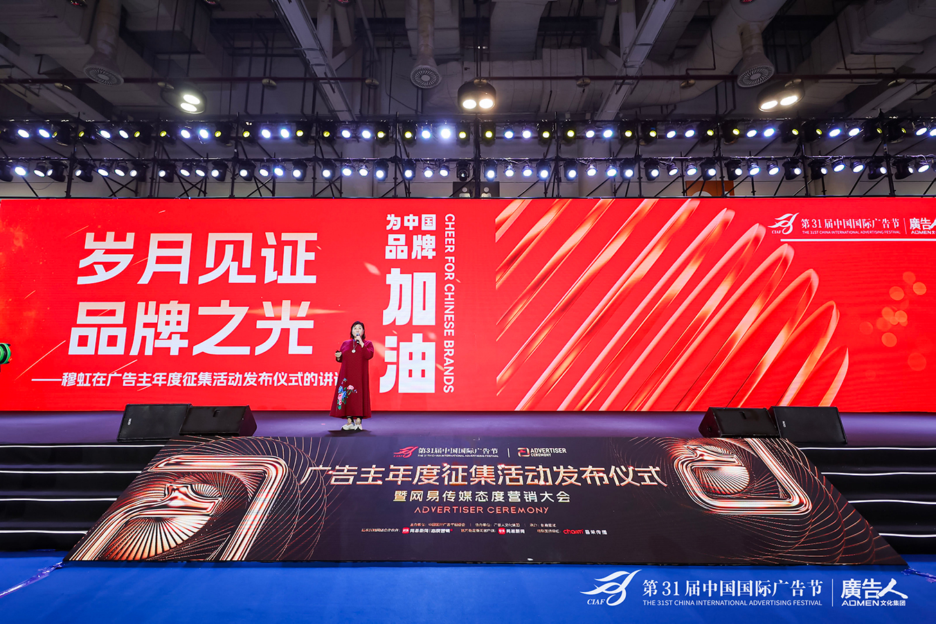 微信图片_20241223102937.jpg
