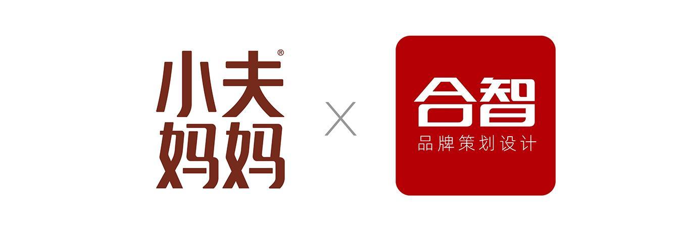 logo_画板 1 副本 2.jpg