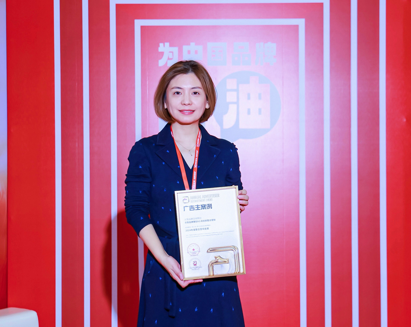 微信图片_20241223103003.jpg