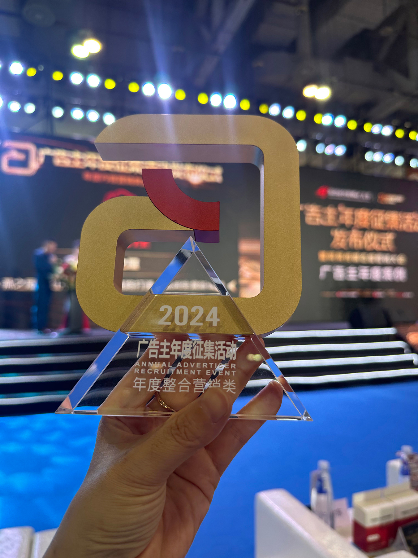 微信图片_20241223102949.jpg